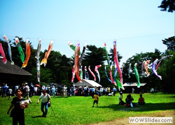 Golden Week, Japan