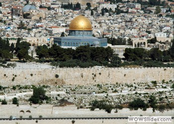 Jerusalem Dome, Israel